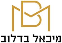 מיכאל בדלוב שמאות מקרקעין